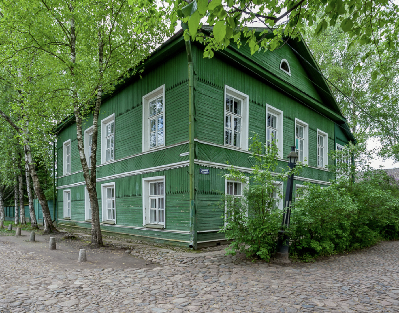 Старая Русса