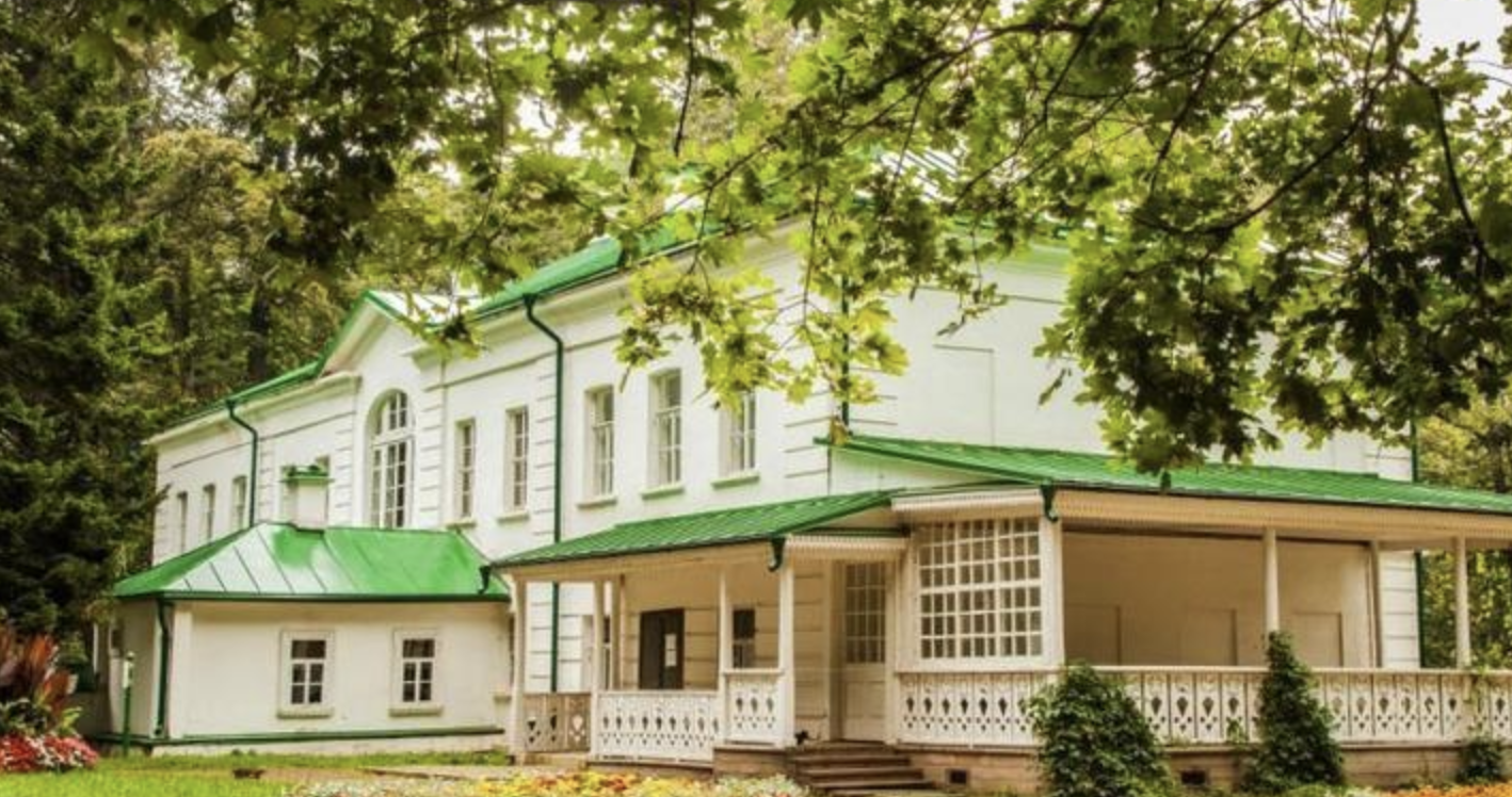 Тула и Ясная Поляна